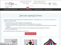 Sites similar to kidopt.com.ua