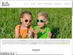 Sites similar to kidoptics.com