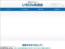 Sites similar to kidoukai.com
