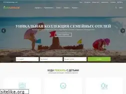 Sites similar to kidpassage.com