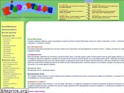 Sites similar to kidportal.ru