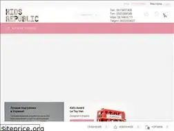 Sites similar to kidr.com.ua