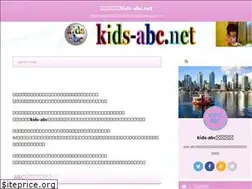 Sites similar to kids-abc.net