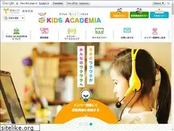 Sites similar to kids-academia.com