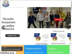 Sites similar to kids-academy.bg