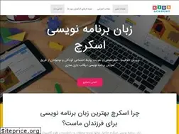 Sites similar to kids-academy.ir