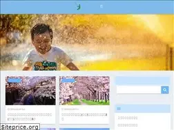 Sites similar to kids-asobo.info