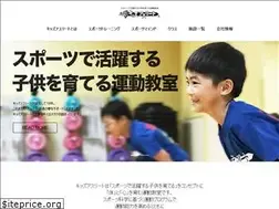 Sites similar to kids-athlete.com
