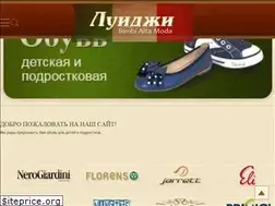 Sites similar to kids-baby.ru