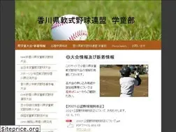 Sites similar to kids-baseball.jimdo.com