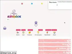 Sites similar to kids-book.com.ua