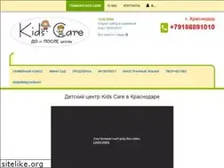 Sites similar to kids-care.ru
