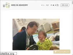 Sites similar to kids-ce-advisory.com