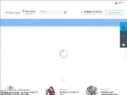 Sites similar to kids-centr.ru