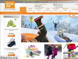 Sites similar to kids-demar.com.ua