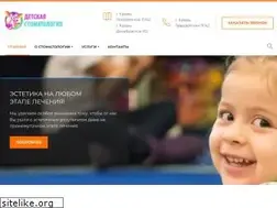 Sites similar to kids-dent.ru