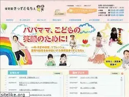 Sites similar to kids-dolce.com
