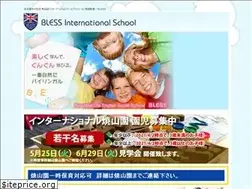 Sites similar to kids-education.jp