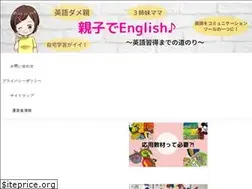 Sites similar to kids-english-dwe.com