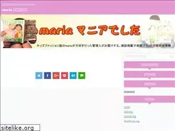 Sites similar to kids-fashion.info