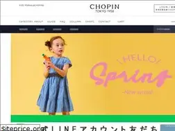 Sites similar to kids-formal.jp