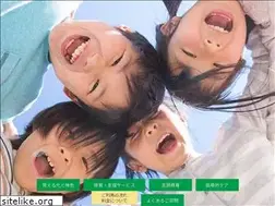 Sites similar to kids-frontier.jp
