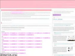 Sites similar to kids-infinity.com