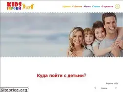Sites similar to kids-inform.ru