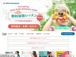 Sites similar to kids-int.co.jp