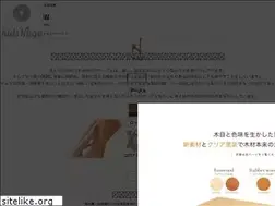 Sites similar to kids-kagu.com
