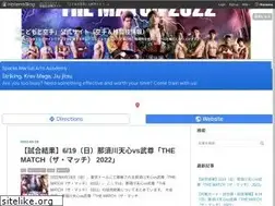 Sites similar to kids-karate.net