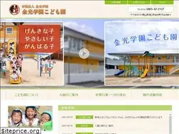 Sites similar to kids-kg.jp