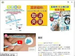 Sites similar to kids-kingdom-os.com