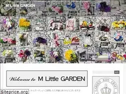 Sites similar to kids-littlegarden.com