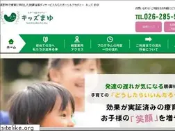 Sites similar to kids-mayu.com