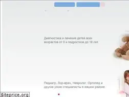 Sites similar to kids-med.ru