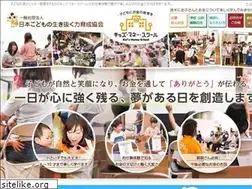 Sites similar to kids-money.com