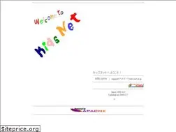 Sites similar to kids-net.or.jp