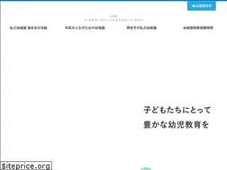 Sites similar to kids-nishinomiya.jp