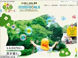 Sites similar to kids-park.net