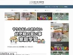 Sites similar to kids-points.com