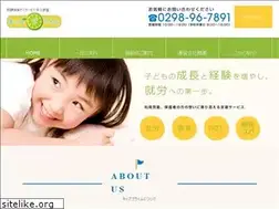 Sites similar to kids-prime.com