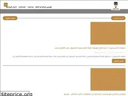 Sites similar to kids-read-write.blogspot.com