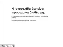 Sites similar to kids-shop.gr