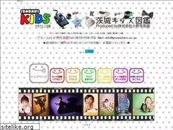Sites similar to kids-zukan.com