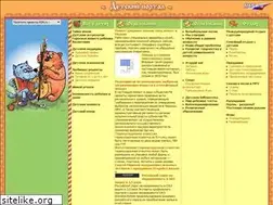 Sites similar to kids.rin.ru