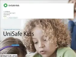 Sites similar to kids.usafe.ru