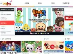 Sites similar to kids17.net