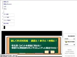 Sites similar to kids2.club
