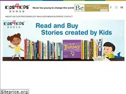 Sites similar to kids4kids.org.hk